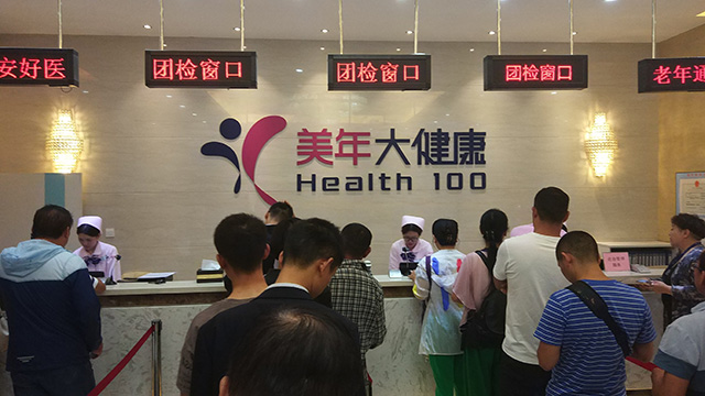 微信圖片_20191107185948.jpg
