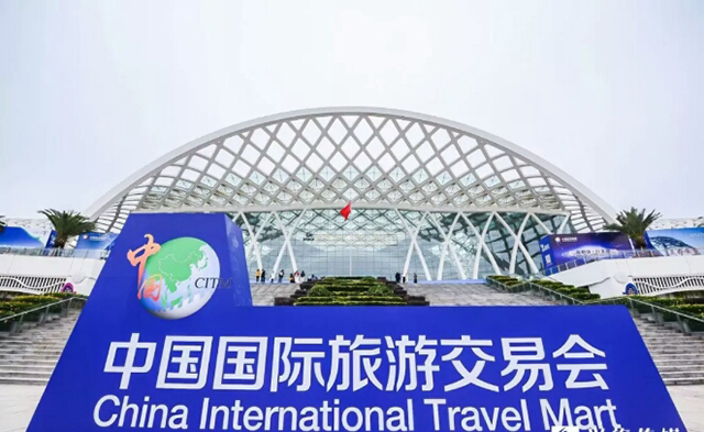 微信圖片_20191118175118.jpg