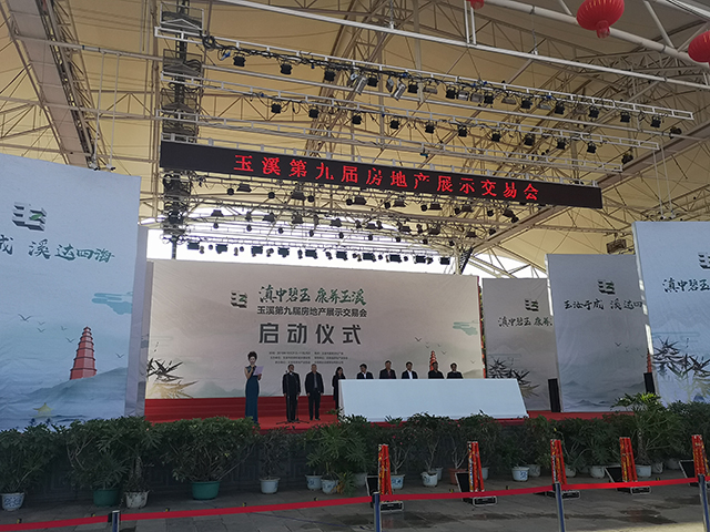 微信圖片_20191122141638.jpg