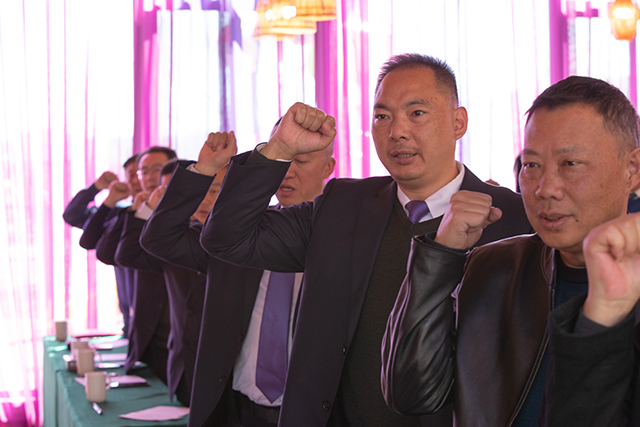 倫華黨支部召開換屆選舉大會