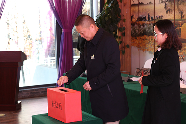 倫華黨支部召開換屆選舉大會
