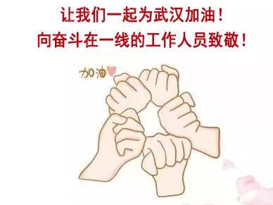 微信圖片_20200302095640.jpg