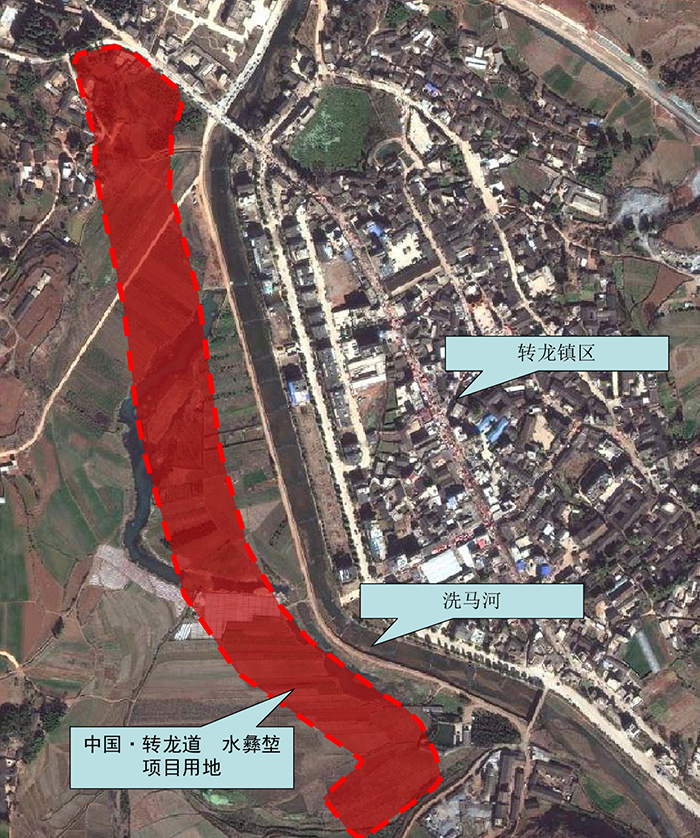 中國·轉龍道 水 彝 堏 規劃設計方案11.9-003.jpg