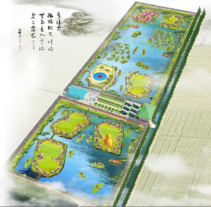 平安福全景圖.png