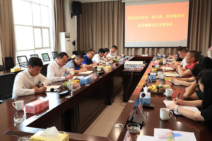 微信圖片_20210622093424.jpg