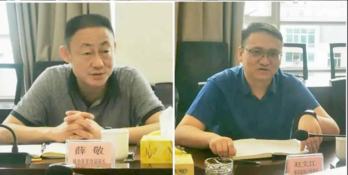 微信圖片_20210622093435.jpg